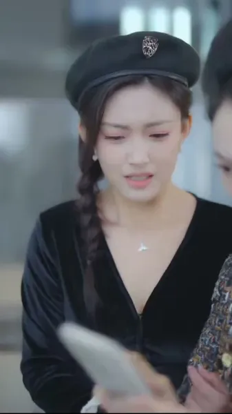  พันล้านดวงดาวยังไม่เท่าเธอ