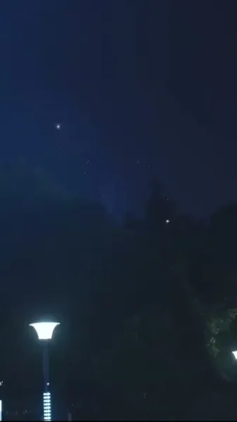  พันล้านดวงดาวยังไม่เท่าเธอ