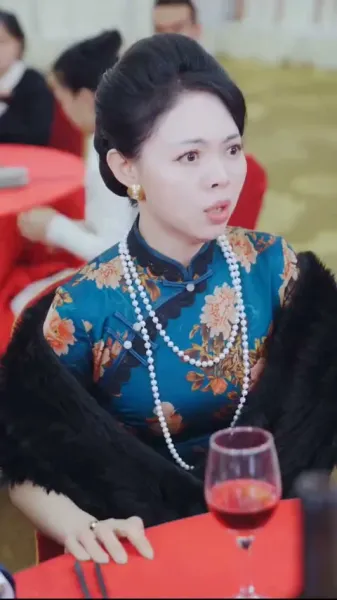  พันล้านดวงดาวยังไม่เท่าเธอ