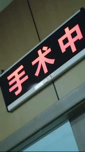  พันล้านดวงดาวยังไม่เท่าเธอ