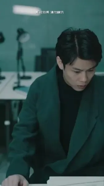 ไดอารี่วิญญาณ