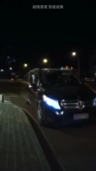 ไดอารี่วิญญาณ