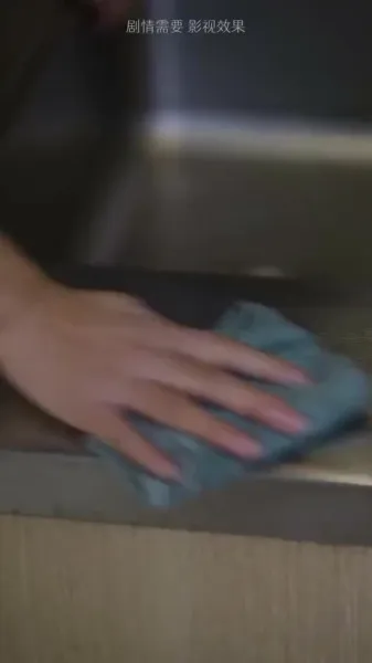 ไดอารี่วิญญาณ