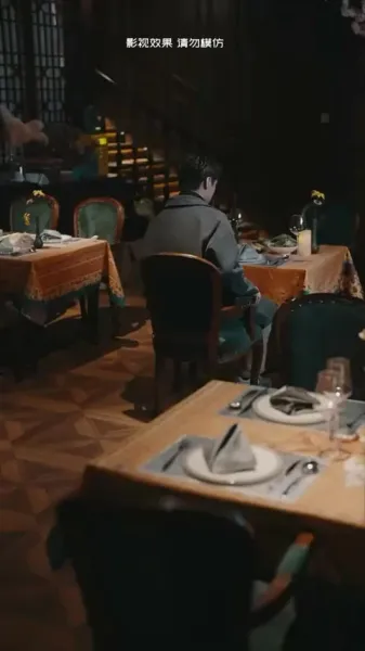 ไดอารี่วิญญาณ