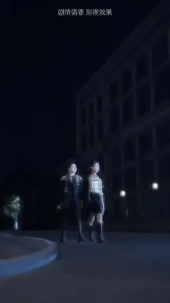 ไดอารี่วิญญาณ