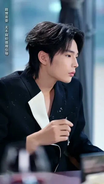 วันไนท์เชื่อมใจรัก