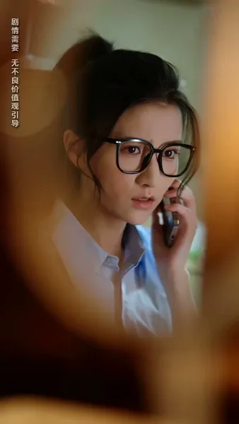 วันไนท์เชื่อมใจรัก