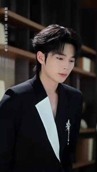 วันไนท์เชื่อมใจรัก