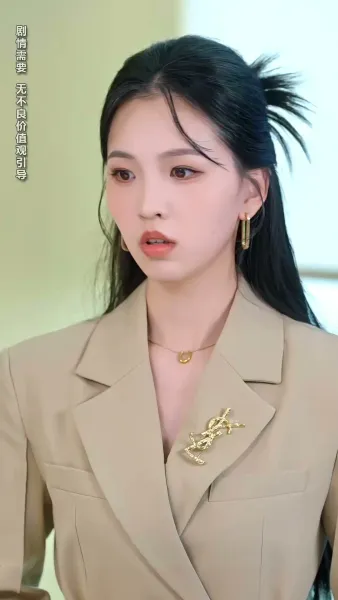 วันไนท์เชื่อมใจรัก