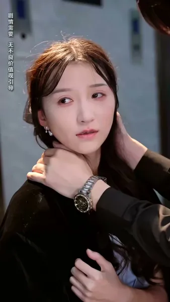 วันไนท์เชื่อมใจรัก