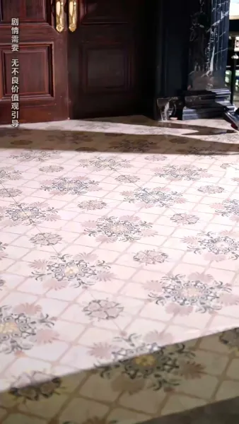 วันไนท์เชื่อมใจรัก