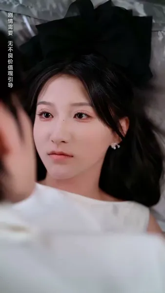 วันไนท์เชื่อมใจรัก