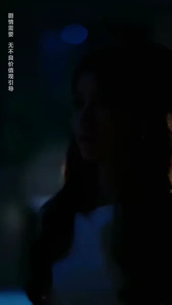 วันไนท์เชื่อมใจรัก