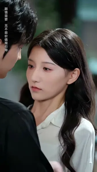 วันไนท์เชื่อมใจรัก