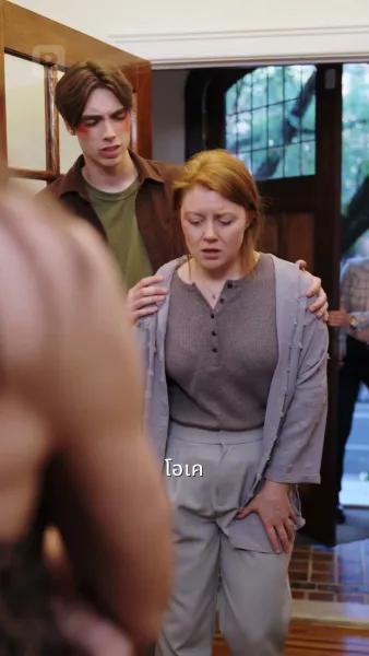 ซีอีโอเลดี้บอสคือลูกสาวของฉัน