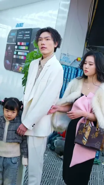 ภรรยาสอนรัก