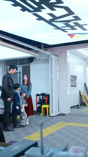 ภรรยาสอนรัก