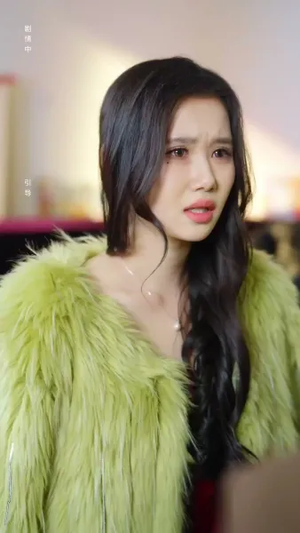 ภรรยาสอนรัก