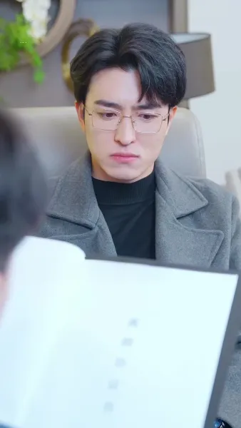 ภรรยาสอนรัก