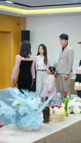 ภรรยาสอนรัก