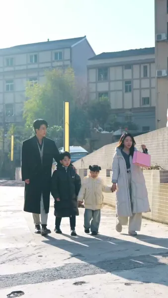 ภรรยาสอนรัก