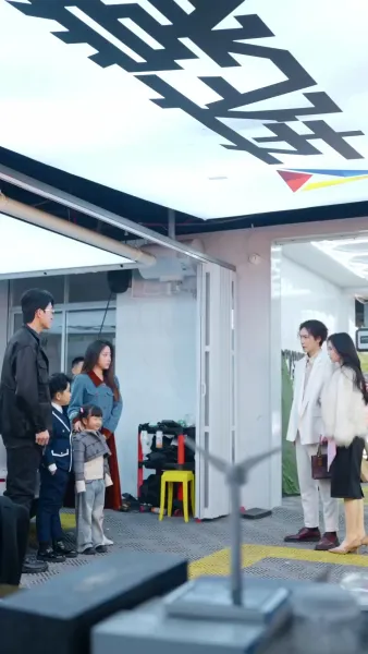 ภรรยาสอนรัก