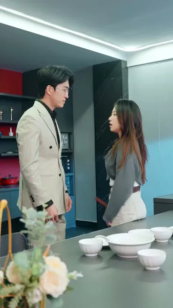 ภรรยาสอนรัก