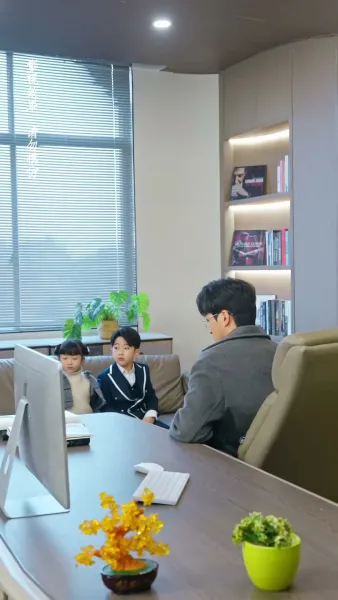 ภรรยาสอนรัก