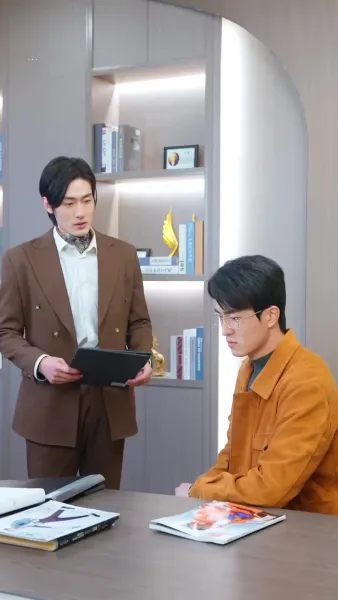 ภรรยาสอนรัก