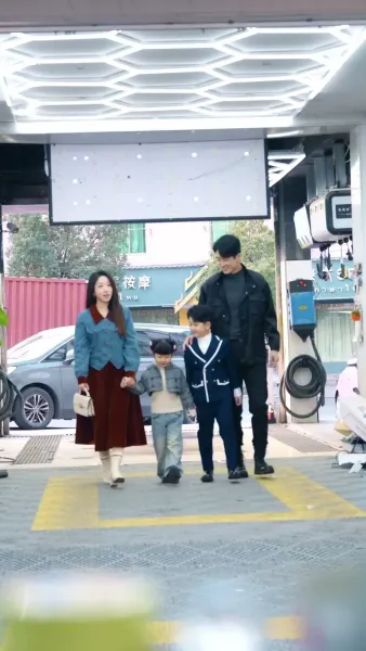 ภรรยาสอนรัก