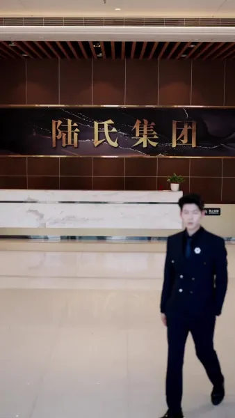 สัญญารักสิบปี