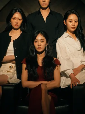 ใครคือ X ผู้โหดร้าย