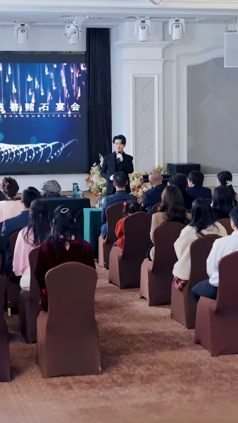 ลูกสาวนำโชค