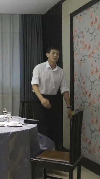 ตำหนักราชามังกร