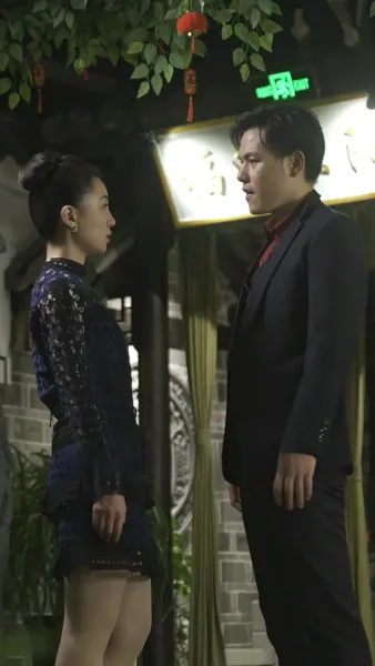 ตำหนักราชามังกร