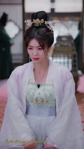 อุบัติรักข้ามเวลา