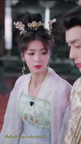 อุบัติรักข้ามเวลา