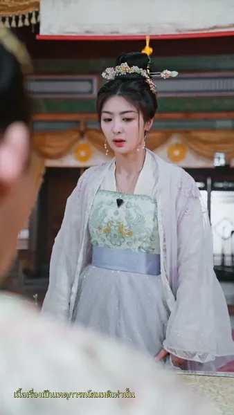 อุบัติรักข้ามเวลา