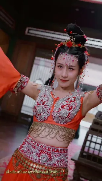 อุบัติรักข้ามเวลา