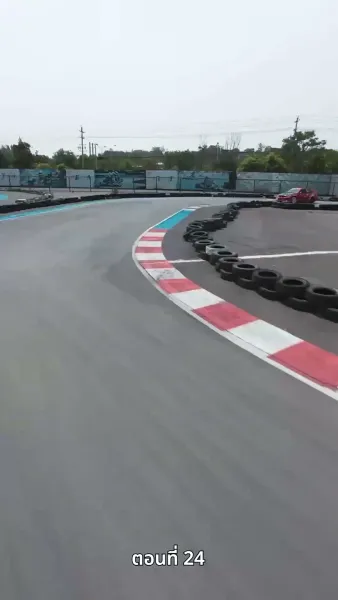 [พากย์ไทย]ลาก่อนที่รัก ฉันจะแต่งงานแล้ว