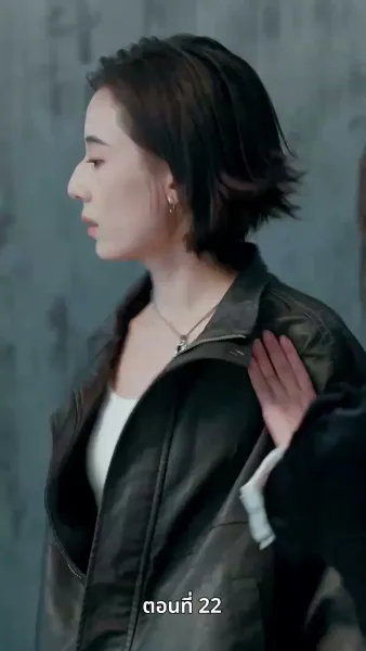 [พากย์ไทย]ลาก่อนที่รัก ฉันจะแต่งงานแล้ว