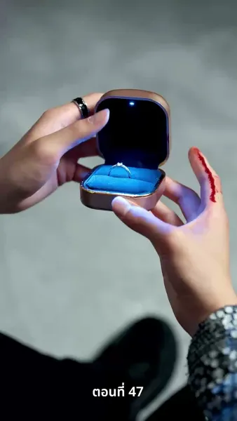 [พากย์ไทย]ลาก่อนที่รัก ฉันจะแต่งงานแล้ว