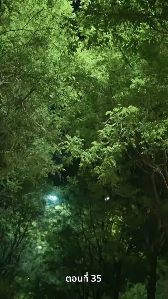 [พากย์ไทย]ลาก่อนที่รัก ฉันจะแต่งงานแล้ว