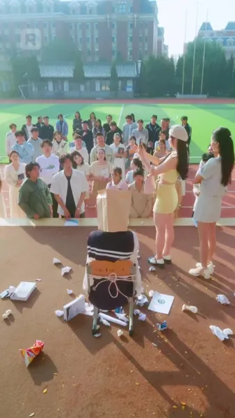 แสงจันทร์ที่ถูกลืม