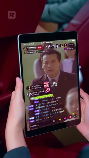 แสงจันทร์ที่ถูกลืม