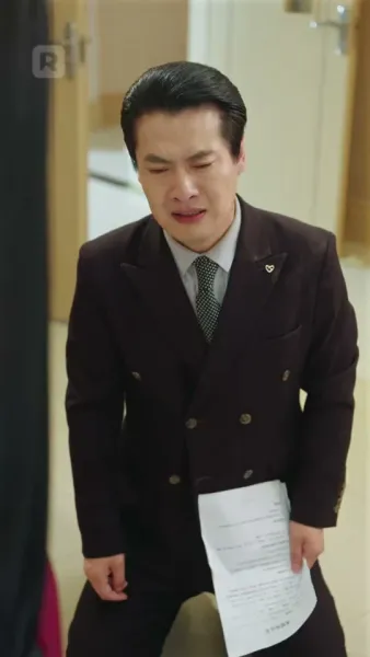 แสงจันทร์ที่ถูกลืม