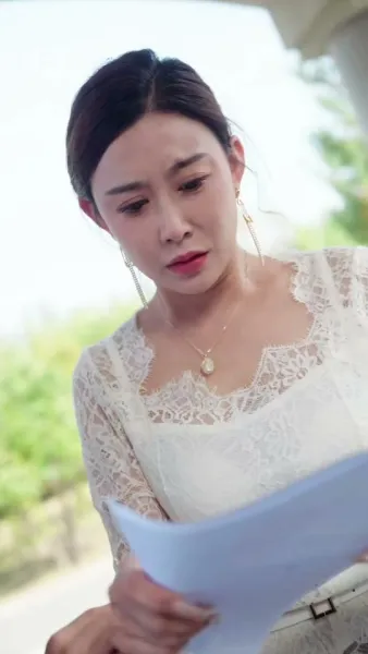 แสงจันทร์ที่ถูกลืม