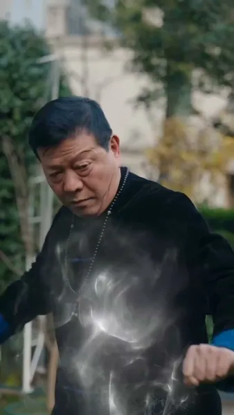 บอดี้การ์ด จากสวรรค์