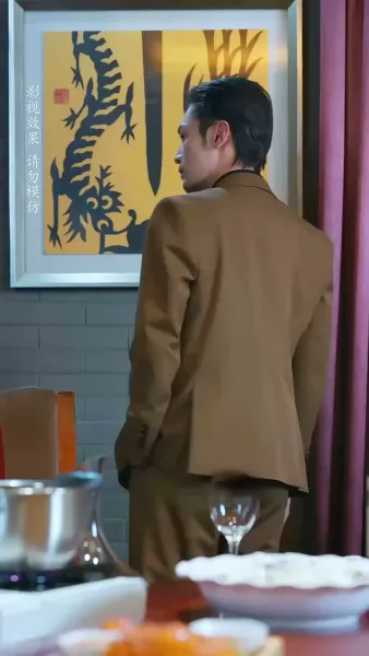 ใจนำพากลับมาเจอเธอ