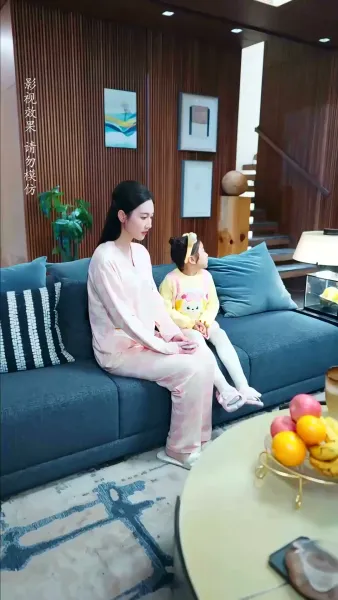 ใจนำพากลับมาเจอเธอ